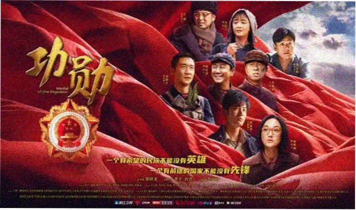 经典电影推荐
