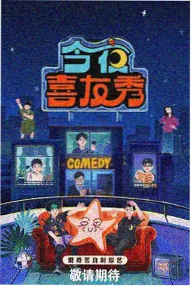 无声之境 电影海报